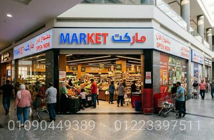 مساحات مكتبية - استوديو - 1 حمام للبيع في شارع طه حسين - الحي التاسع - مدينة العبور - القليوبية