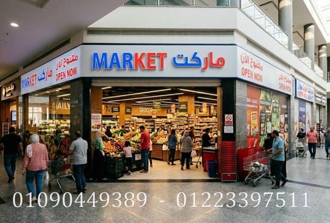 83141001 - Property Main Image