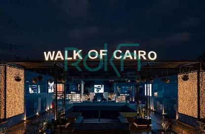 Shop - Studio - 1 Bathroom for sale in Walk of Cairo - Sheikh Zayed Compounds - Sheikh Zayed City - Giza