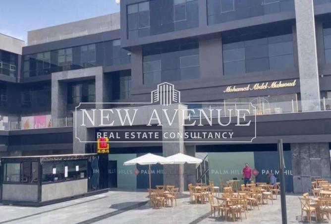 68000565 - الصورة الرئيسية للعقار