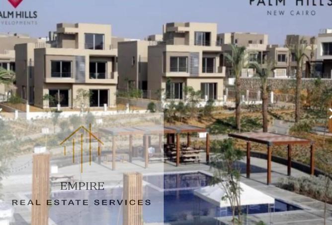 58994634 - صورة العقار 2