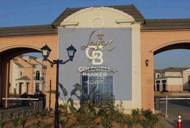 61447506 - صورة العقار 3