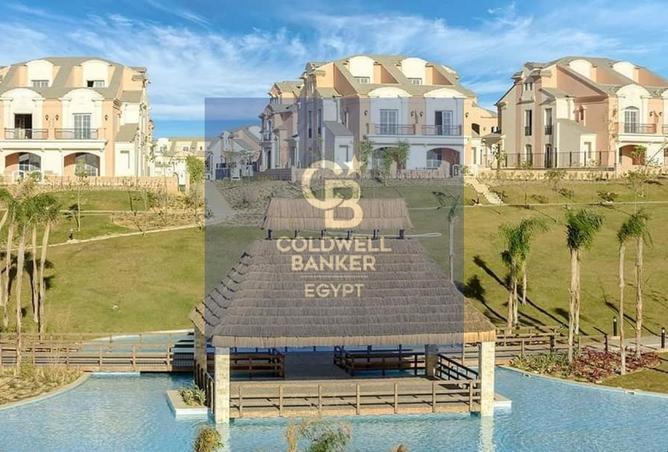 61447506 - صورة العقار 2