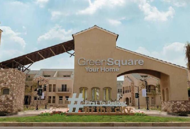 8714232 - Property Main Image