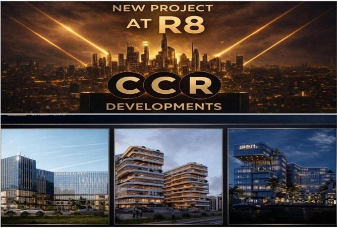 66439064 - صورة العقار 3