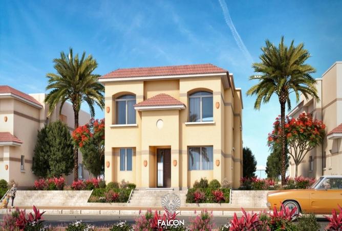 96575978 - صورة العقار 2
