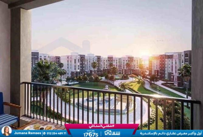 8521080 - Property Main Image