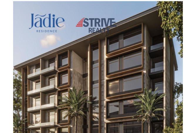 8653120 - الصورة الرئيسية للعقار