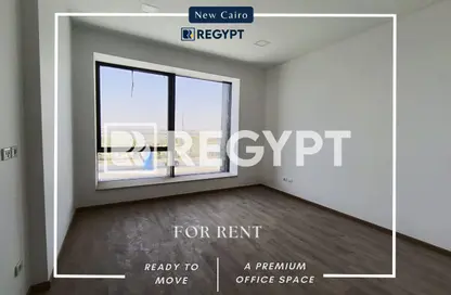 مساحات مكتبية - استوديو - 1 حمام للايجار في لايك فيو ريزيدنس - كمبوندات التجمع الخامس - التجمع الخامس - مدينة القاهرة الجديدة - القاهرة