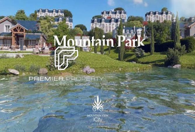 8607804 - صورة العقار 3