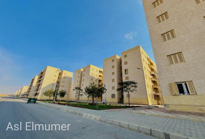 79729983 - Property Main Image