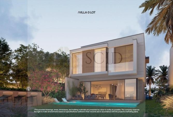 81824874 - صورة العقار 2