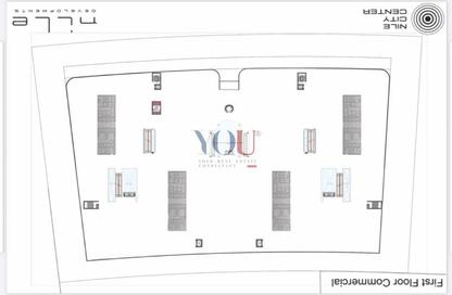 Shop - Studio for sale in Nile Business City - Downtown Area - New Capital City - Cairo
