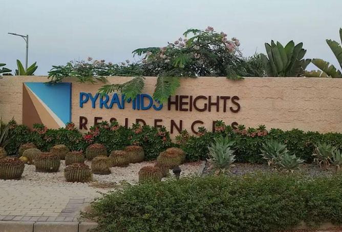 8615567 - الصورة الرئيسية للعقار