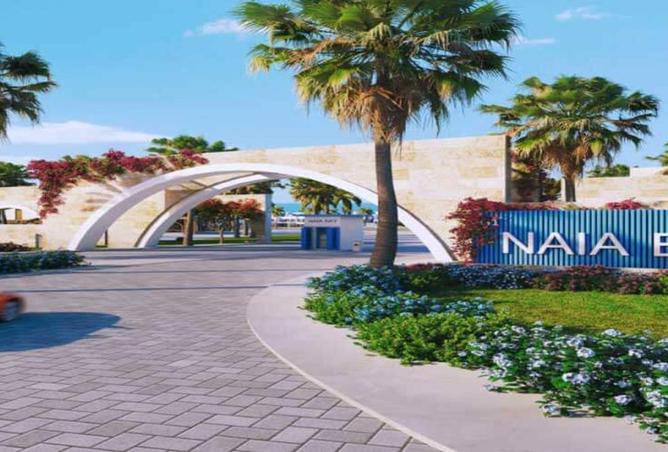 52970401 - صورة العقار 3