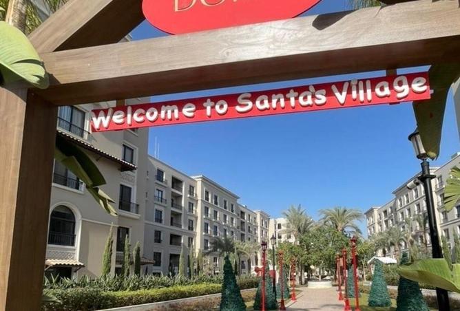 57236183 - الصورة الرئيسية للعقار