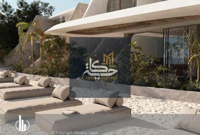79729400 - صورة العقار 2