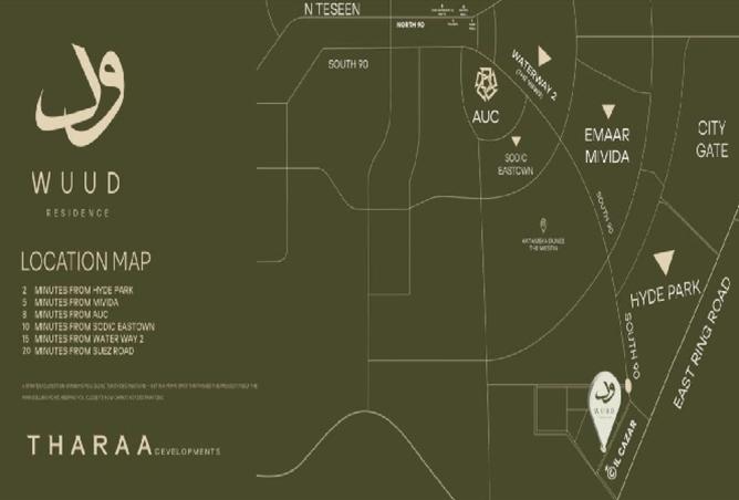 8566073 - صورة العقار 3