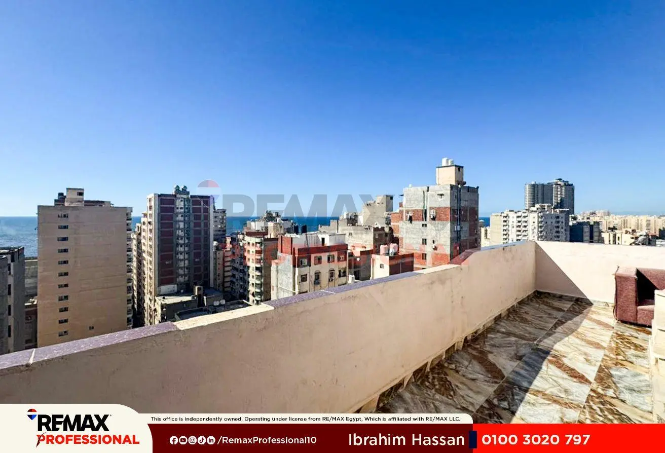85593244 - الصورة الرئيسية للعقار