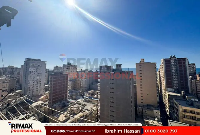 85593244 - صورة العقار 2