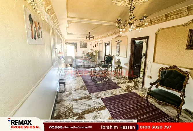 85593244 - صورة العقار 3
