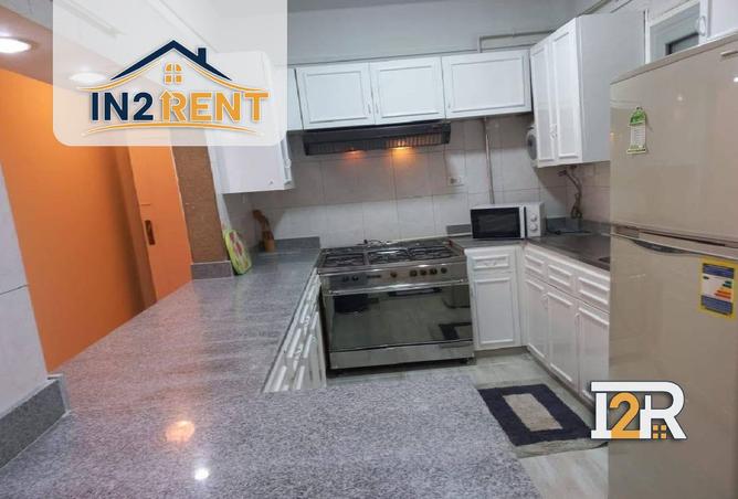 8473717 - صورة العقار 3