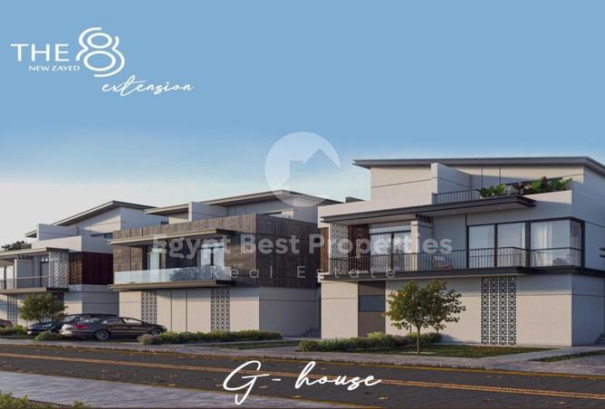 8690044 - الصورة الرئيسية للعقار