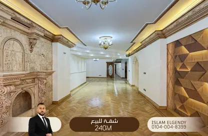 Apartment - 3 Bedrooms - 3 Bathrooms for sale in Mostafa Maher St. - Glim - Hay Sharq - Alexandria