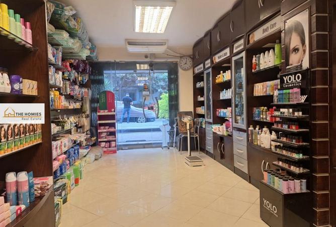 8457569 - الصورة الرئيسية للعقار