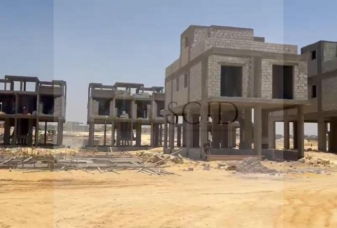 98836499 - صورة العقار 2