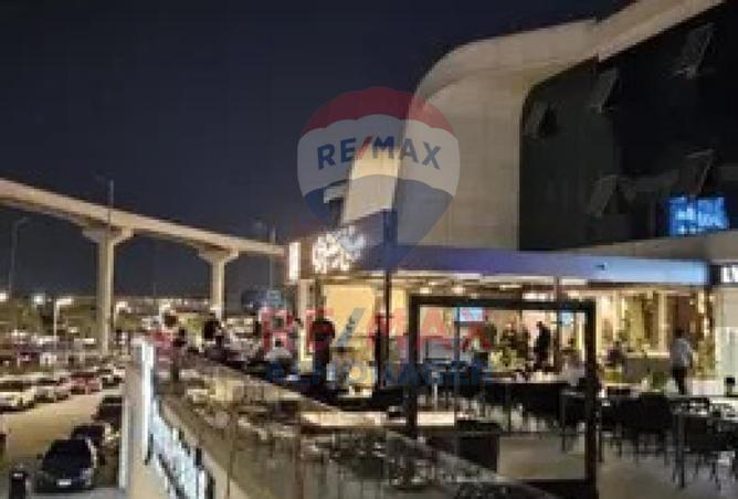 8621634 - Property Main Image