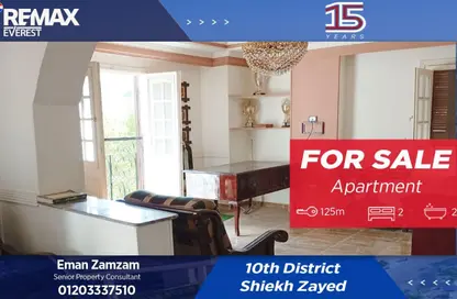 Apartment - 2 Bedrooms - 2 Bathrooms for sale in 9th District - Sheikh Zayed City - Giza Apartment - 2 Bedrooms - 2 Bathrooms for sale in 9th District - Sheikh Zayed City - Giza