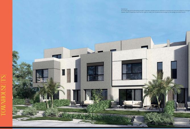 8574685 - صورة العقار 2