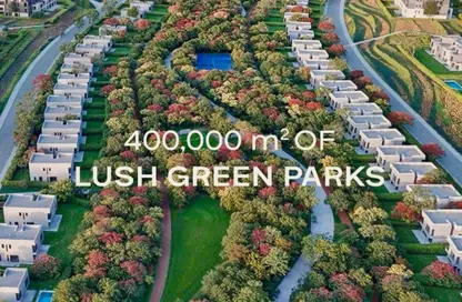 تاون هاوس - 4 غرف نوم - 4 حمامات للبيع في بارك سنترال - كمبوندات مدينة المستقبل - مدينة المستقبل - القاهرة