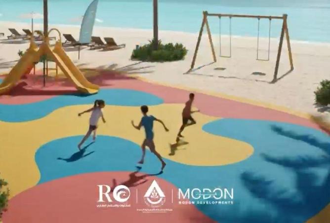 66436612 - صورة العقار 2