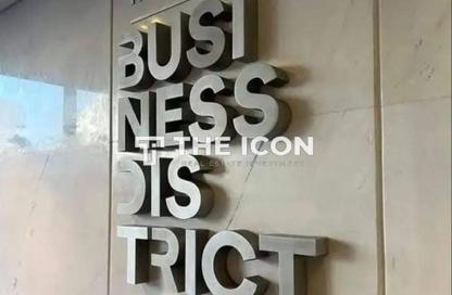 Office Space - Studio - 1 Bathroom for rent in Hyde Park Business District Mall - South Teseen St. - The 5th Settlement - New Cairo City - Cairo