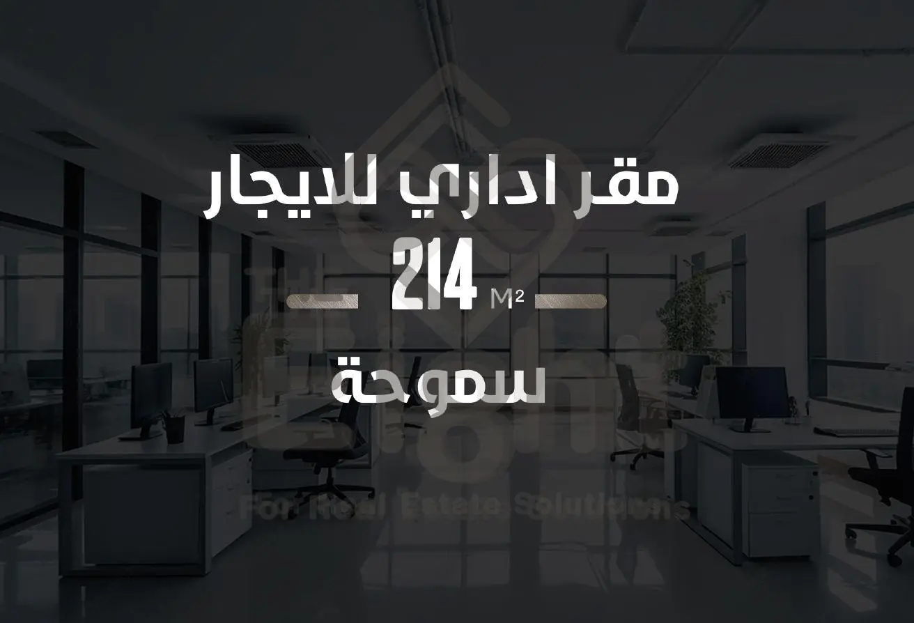 85326065 - Property Main Image