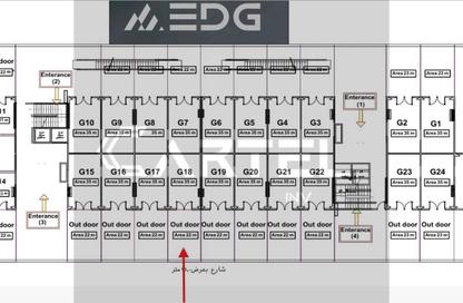 Shop - Studio for sale in South Investors Area - New Cairo City - Cairo Shop - Studio for sale in South Investors Area - New Cairo City - Cairo