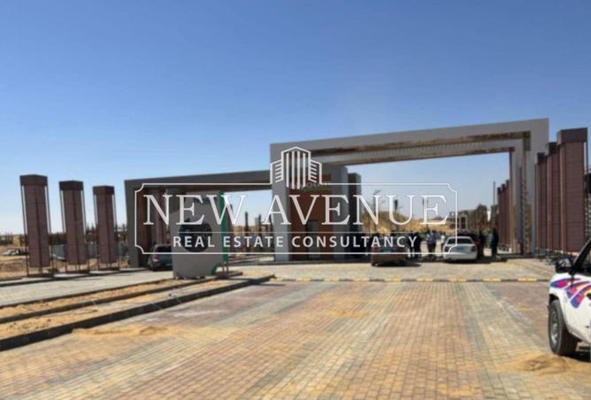 8641147 - صورة العقار 3