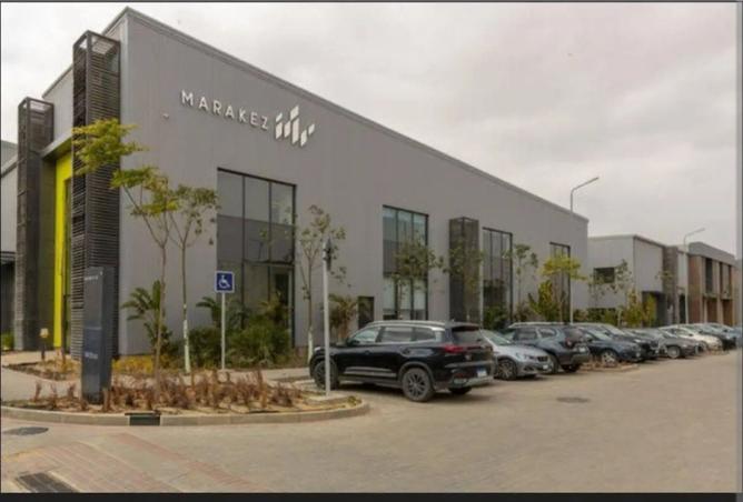 97444419 - Property Main Image