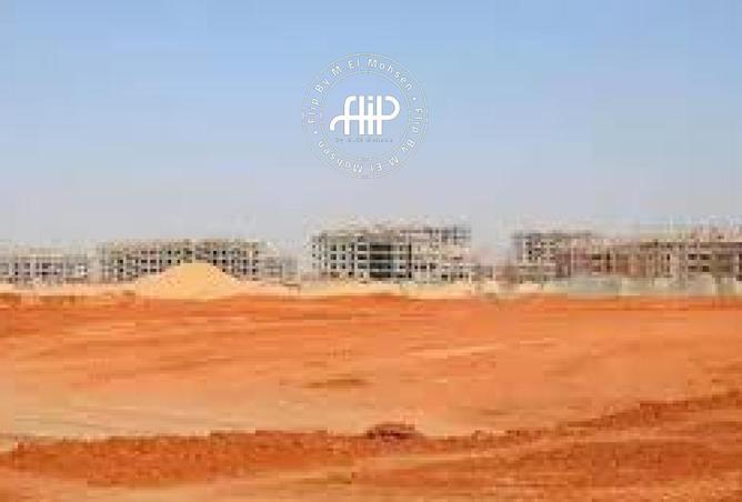 61445289 - الصورة الرئيسية للعقار