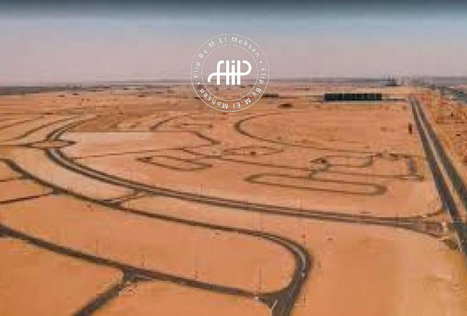 61445289 - صورة العقار 2