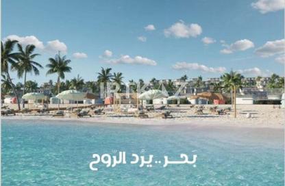 شاليه - 2 غرف نوم - 2 حمامات للبيع في مارسيليا بيتش 5 - راس الحكمة - الساحل الشمالي