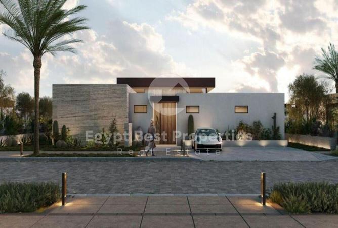 8481684 - صورة العقار 3