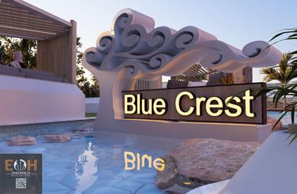 شقة - 1 حمام للبيع في حى الهضبة - الغردقة - محافظة البحر الاحمر