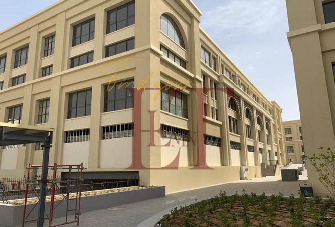 67217558 - صورة العقار 3