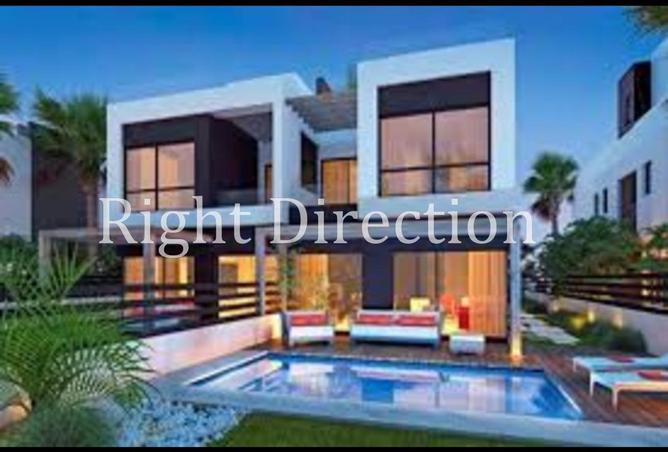 58246770 - صورة العقار 3