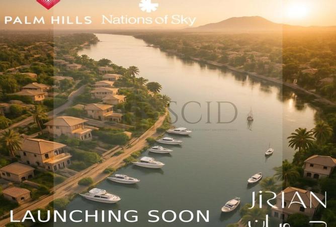 52968132 - Property Image 2