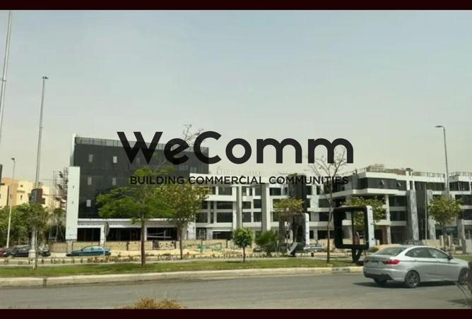 8405261 - الصورة الرئيسية للعقار