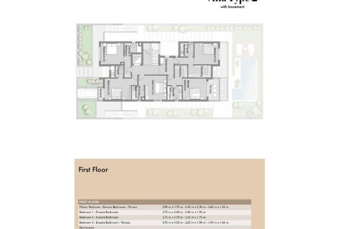 8435682 - صورة العقار 2